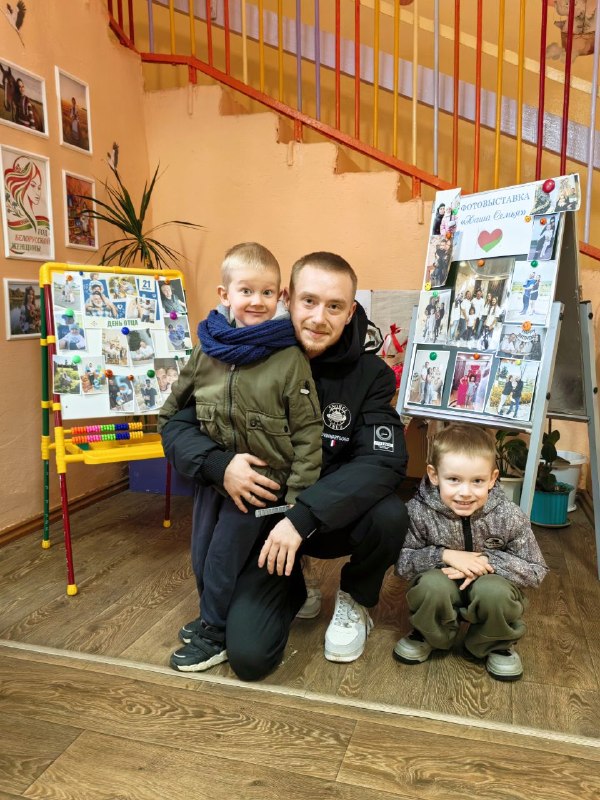 Неделя родительской любви